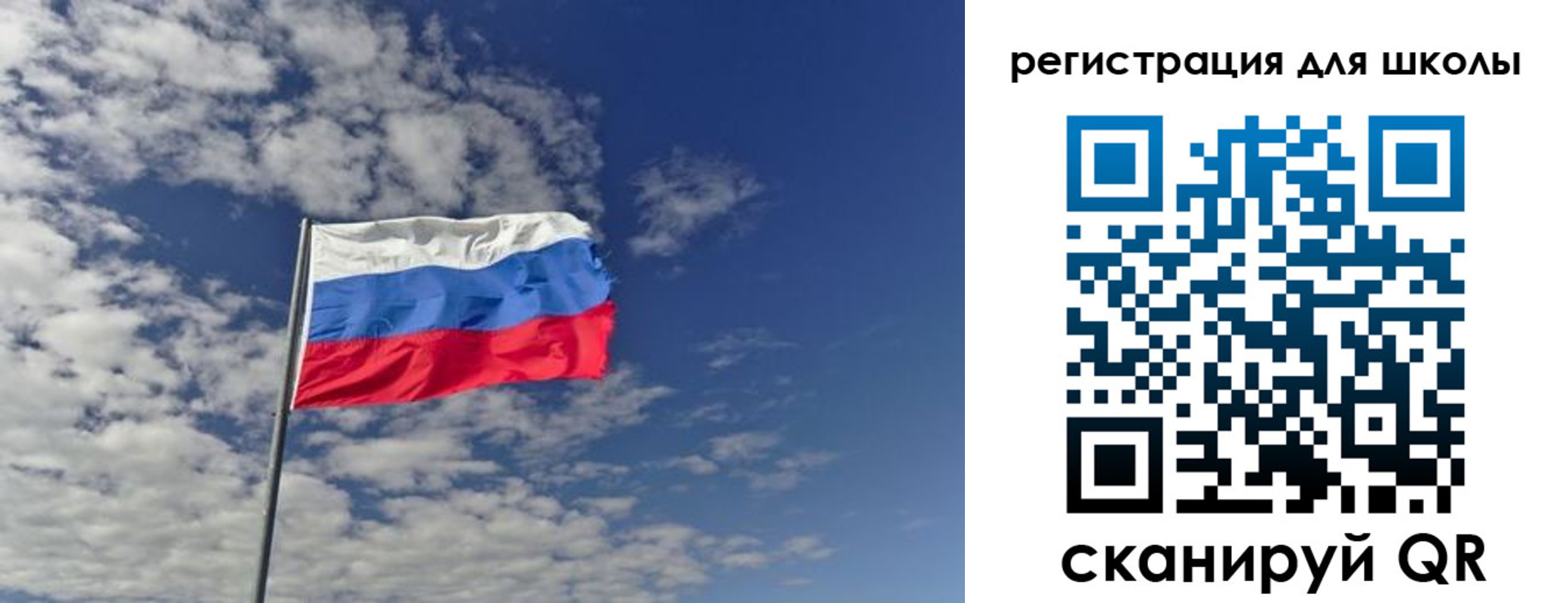 прописка для кредита в Избербаше
